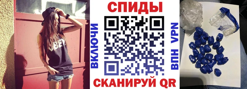 АМФЕТАМИН Premium  Купить  Михайлов 