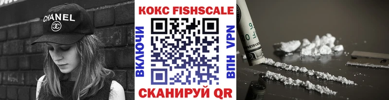 Купить  Михайлов  Кокаин Эквадор 