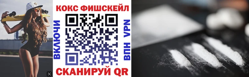 КОКАИН Боливия Михайлов