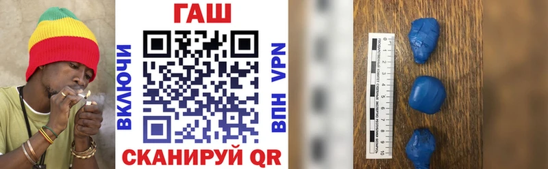Купить закладки  Михайлов  Гашиш Изолятор 