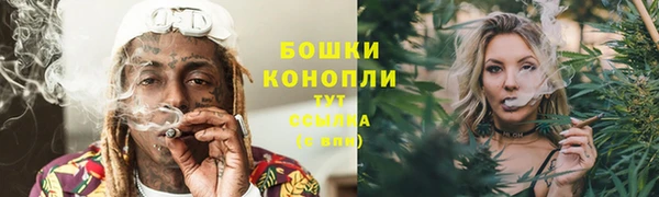 mdma Иннополис