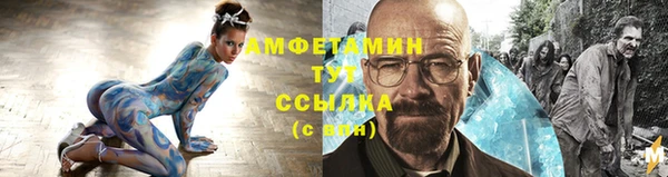 mdma Иннополис