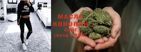 MESCALINE Инсар