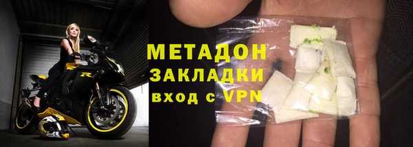 MESCALINE Инсар