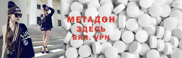 гашик Инта