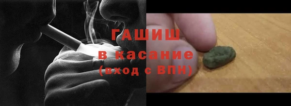 mdma Иннополис