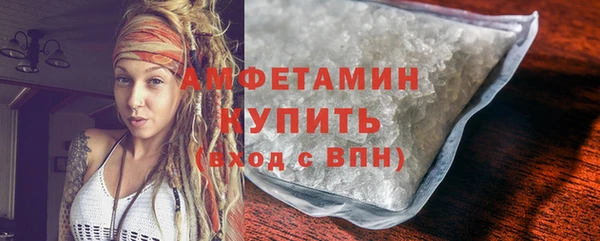 герыч Зерноград