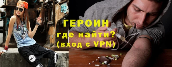 MESCALINE Инсар