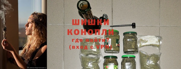 MESCALINE Инсар