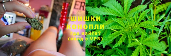 mdma Иннополис
