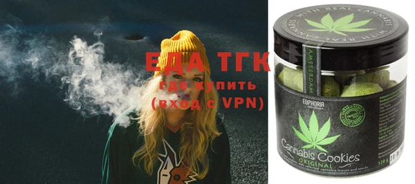 mdma Иннополис