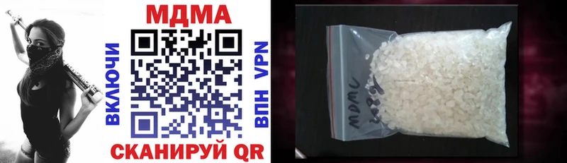 Купить  Михайлов  МДМА VHQ 