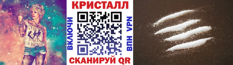 Купить  Михайлов  МЕТАМФЕТАМИН витя 