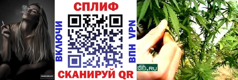 Купить  Михайлов  Канабис White Widow 